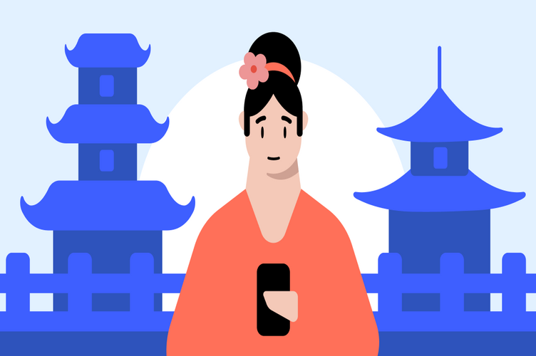 VPN ДЛЯ КИТАЯ